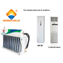 Floor Standing Solar Air Conditioner (KS-AC1)